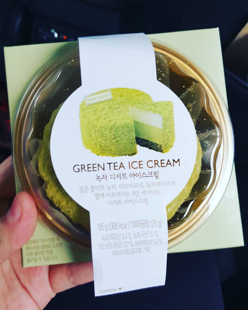 greentea dessert ice cream 6