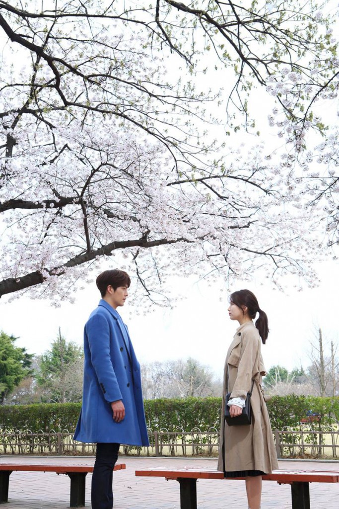 Uncontrollably Fond ep18 2