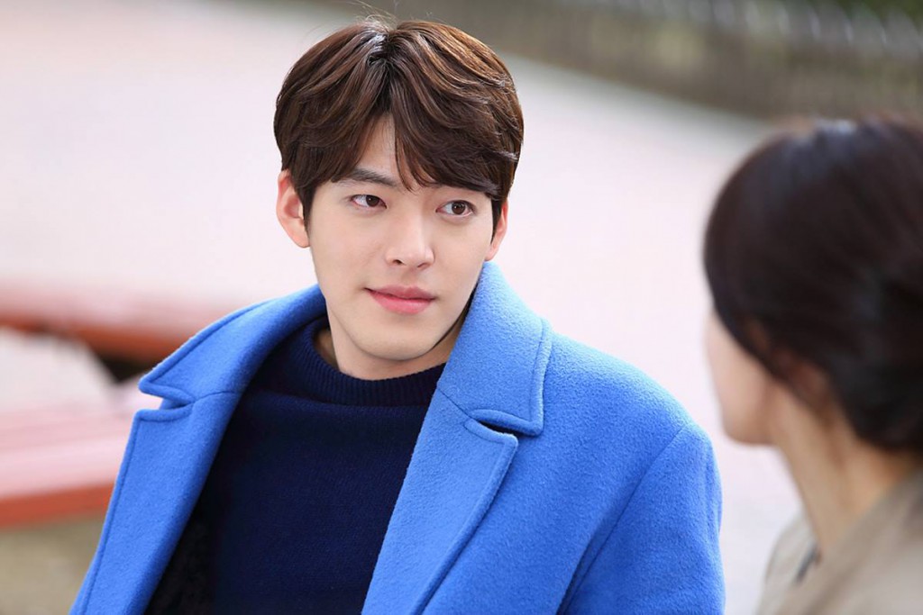 Uncontrollably Fond ep18 3