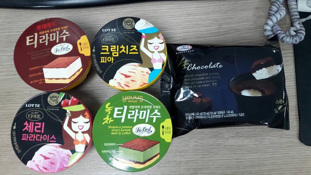 GS25 CHOCO CUP 8