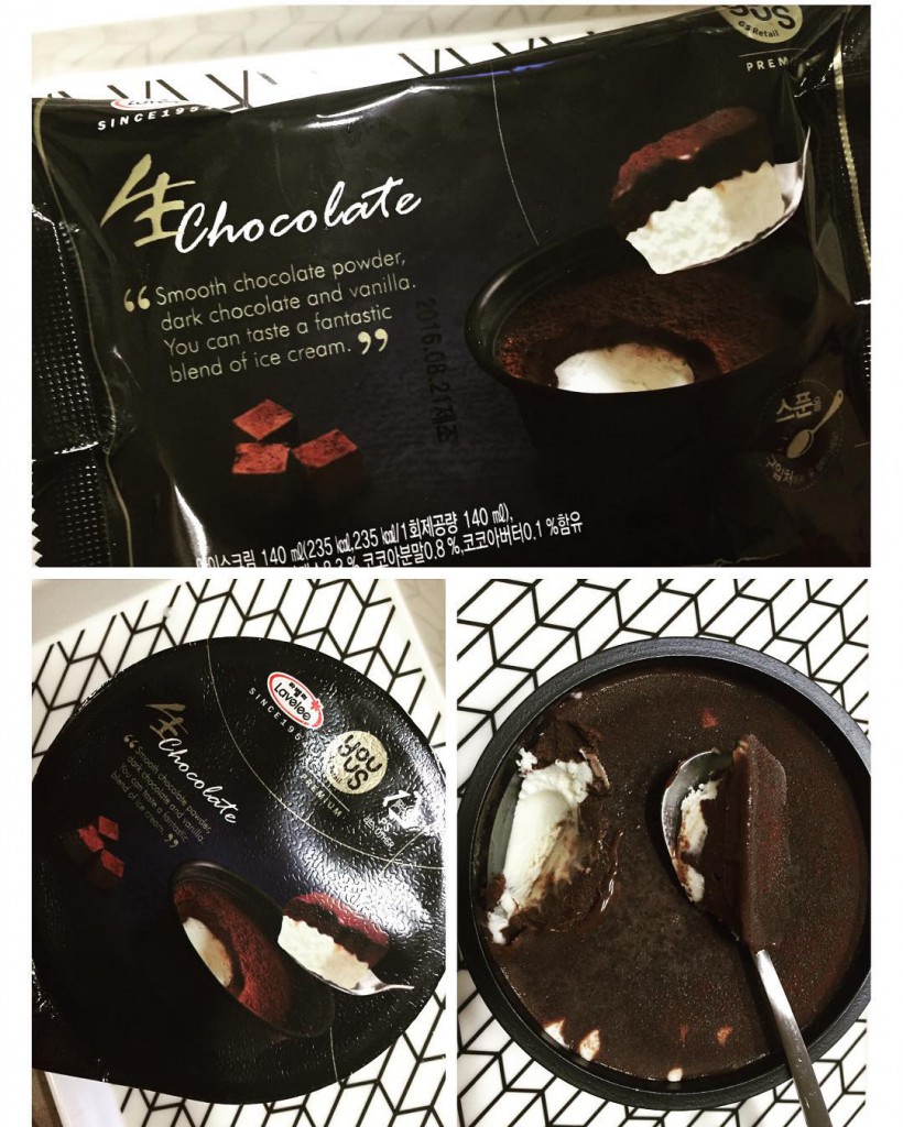 GS25 CHOCO CUP 9