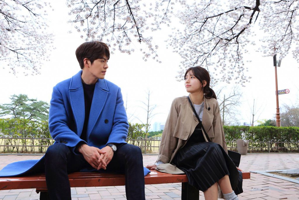 Uncontrollably Fond ep18 5