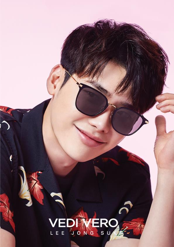 leejongsuk VEDI VERO 