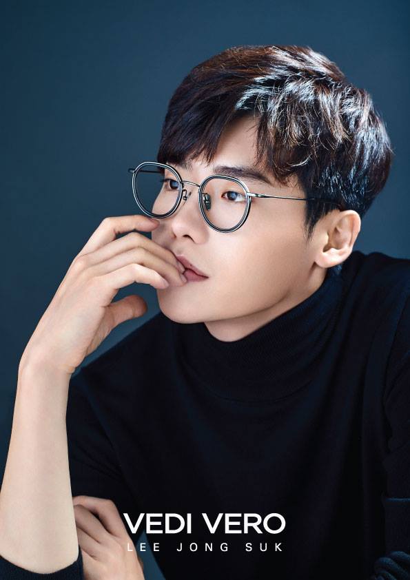 leejongsuk VEDI VERO 