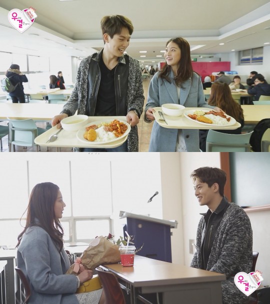 we got married cnblue