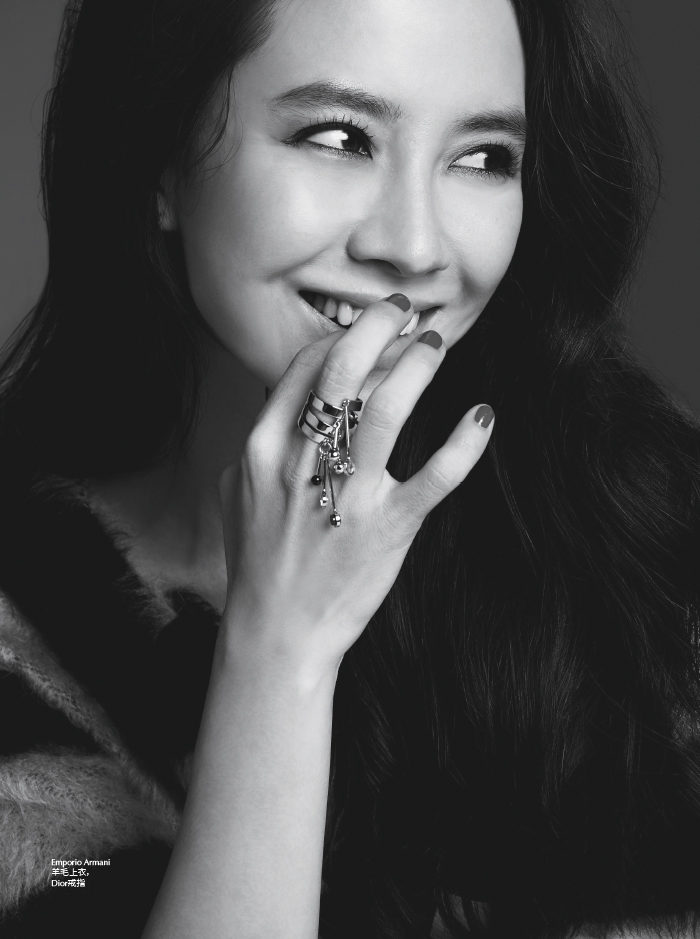 songjihyo nuyou