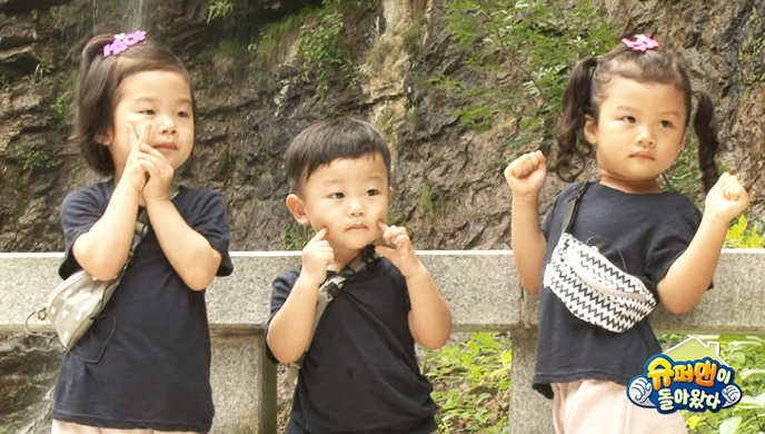 classic variety show