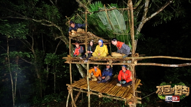 classic variety show