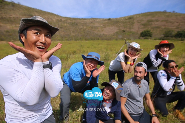 classic variety show