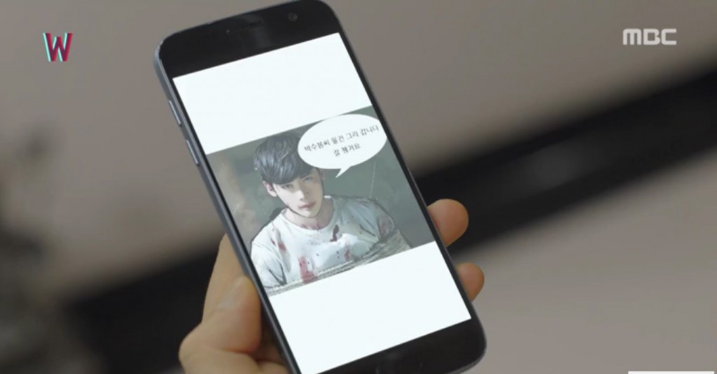 w-ep14