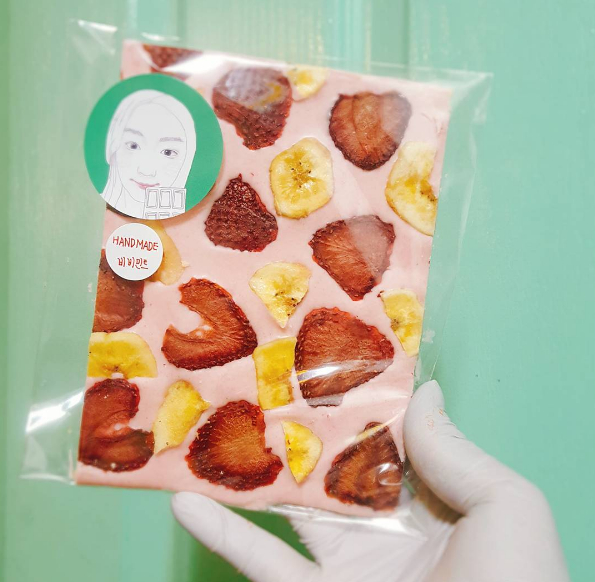 bbmint