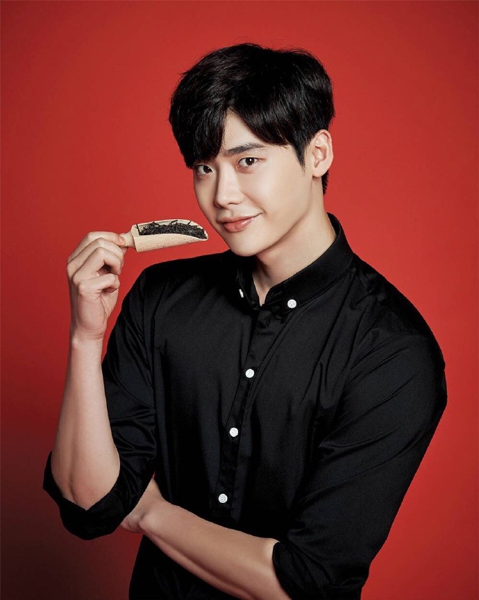 gongcha leejongsuk 2