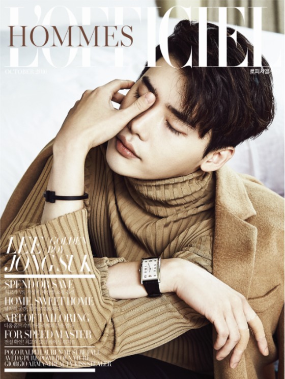 leejongsuk-lofficelhommes