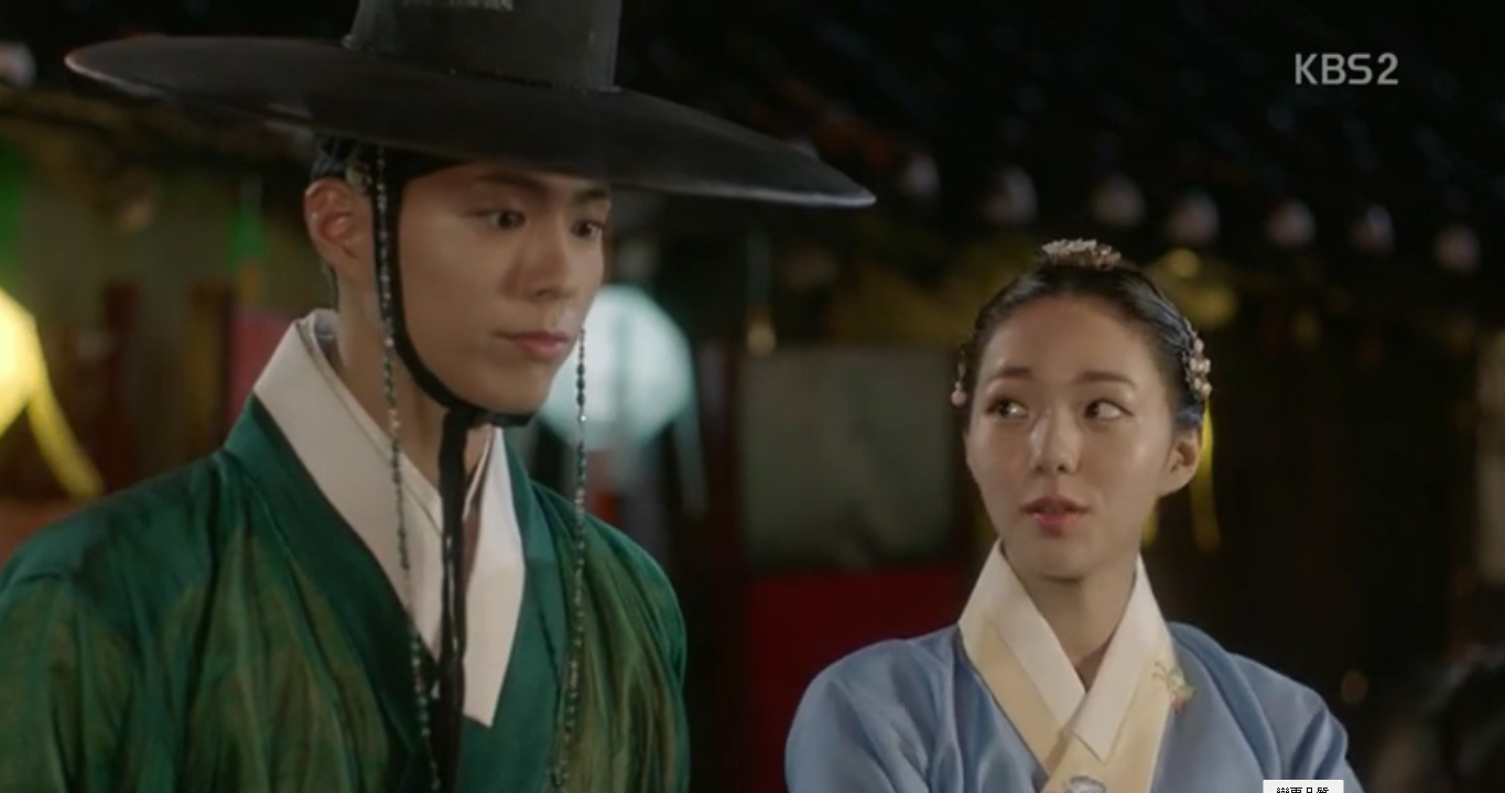 Love in the Moonlight 