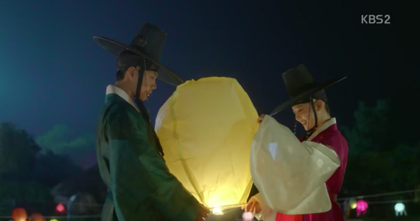 Love in the Moonlight 