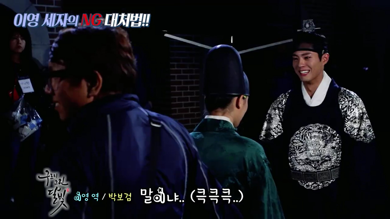 love-in-moonlight-making-of-ep5
