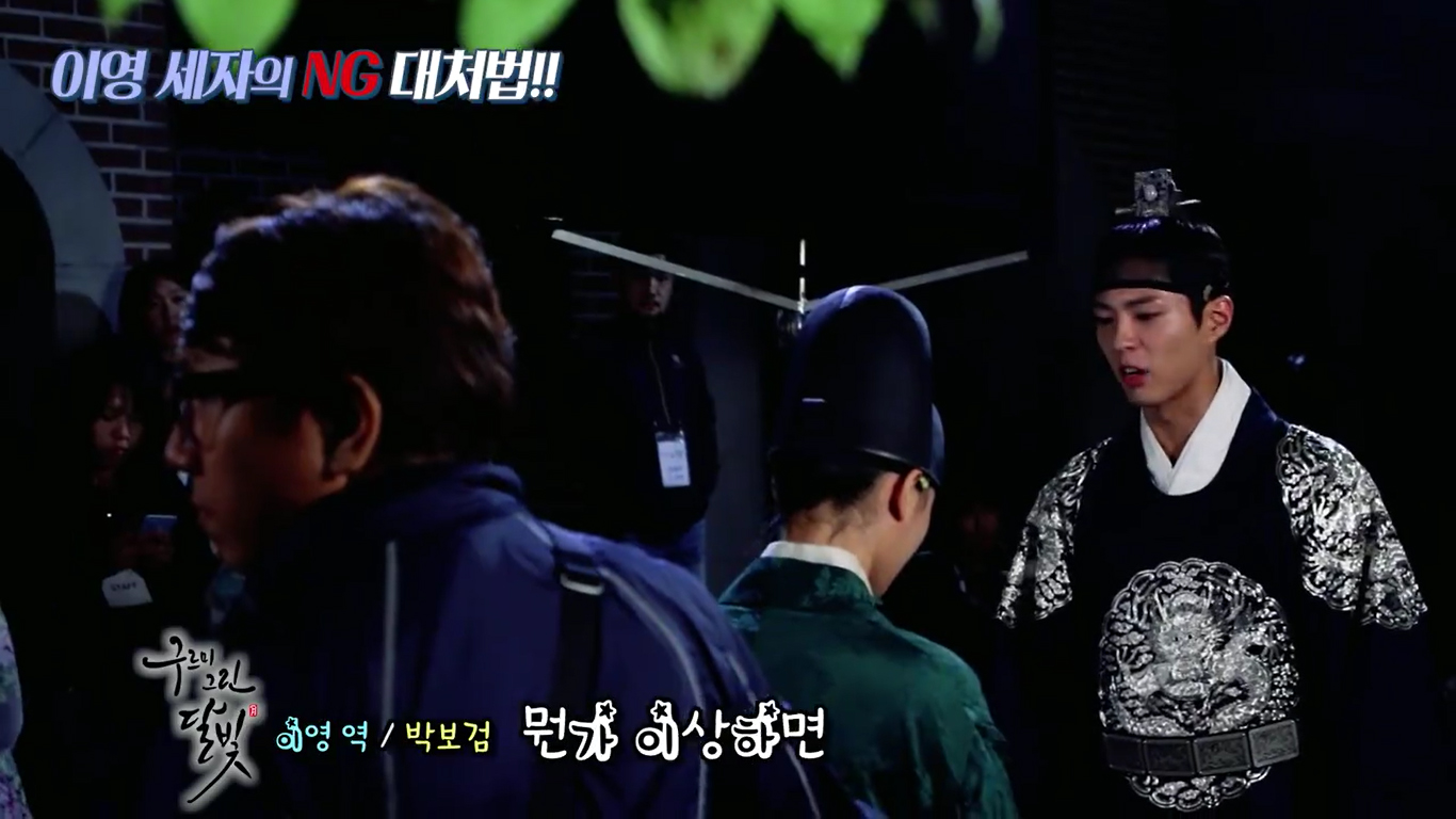 love-in-moonlight-making-of-ep5
