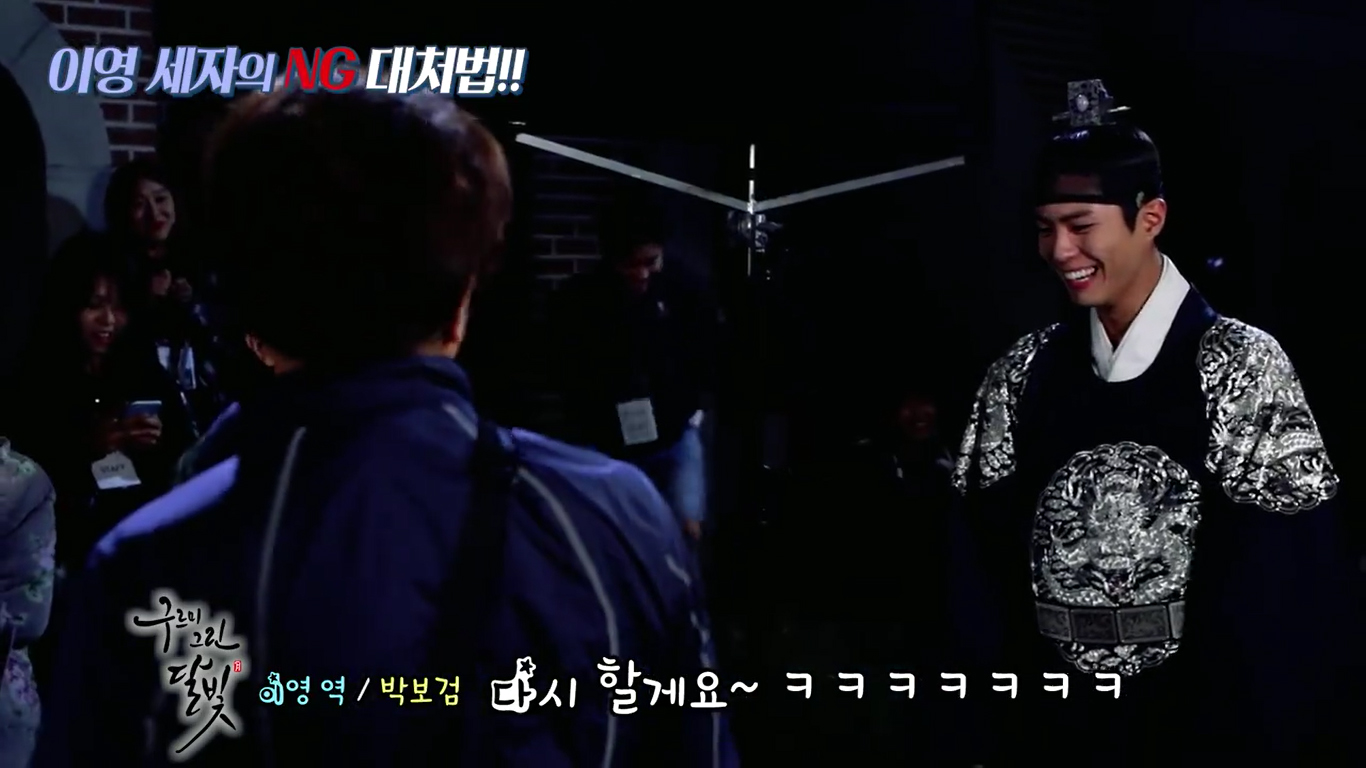 love-in-moonlight-making-of-ep5
