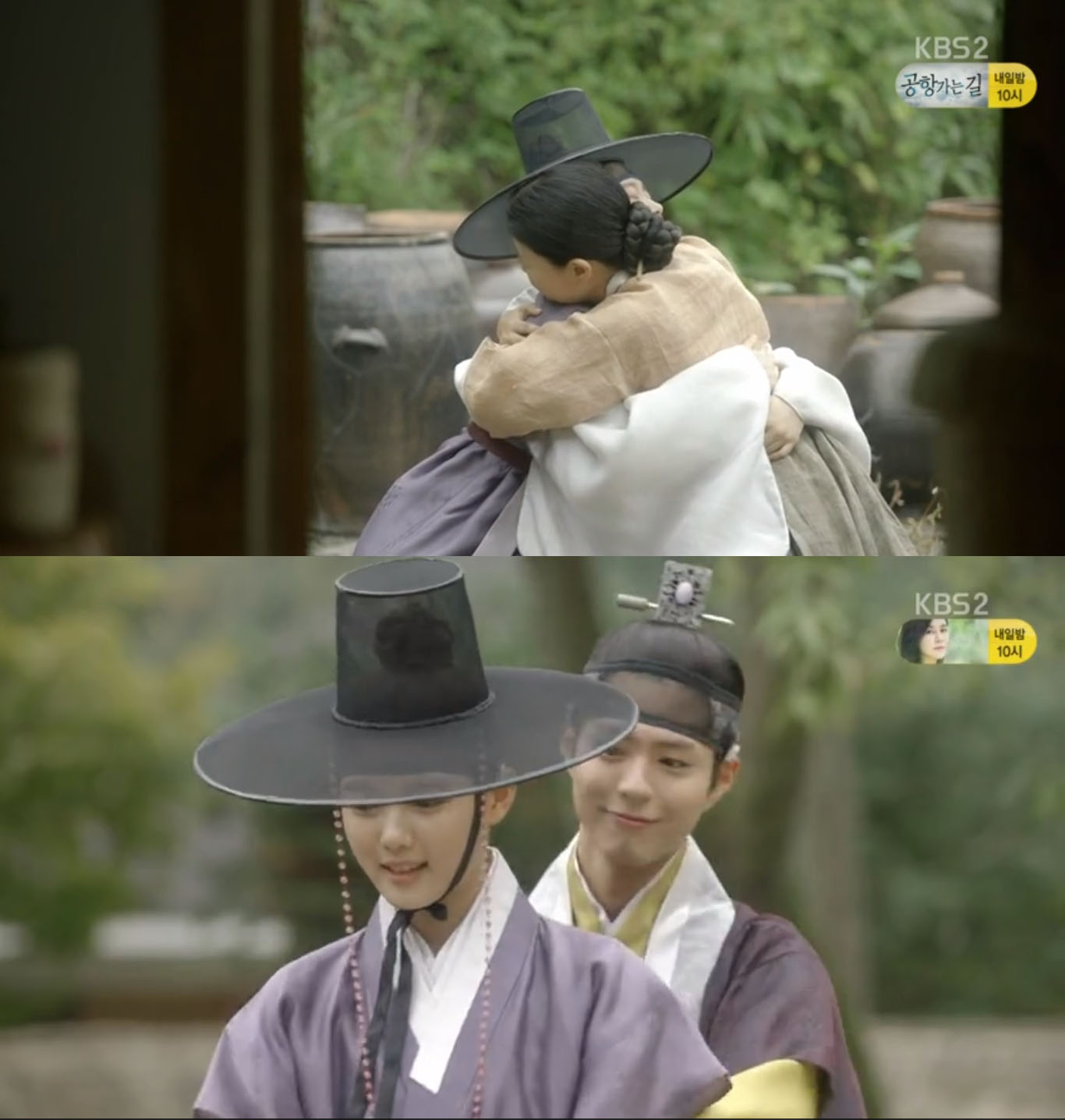 love-in-the-moonlight-e12