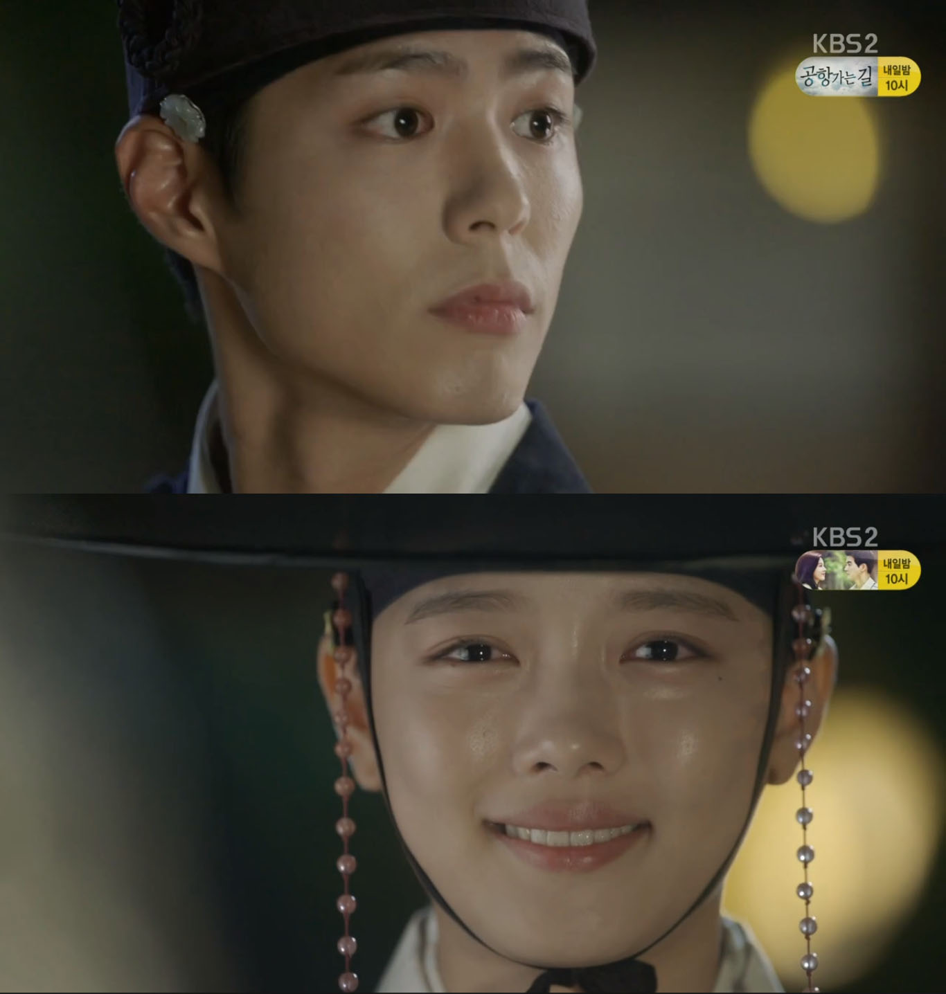 love-in-the-moonlight-e12