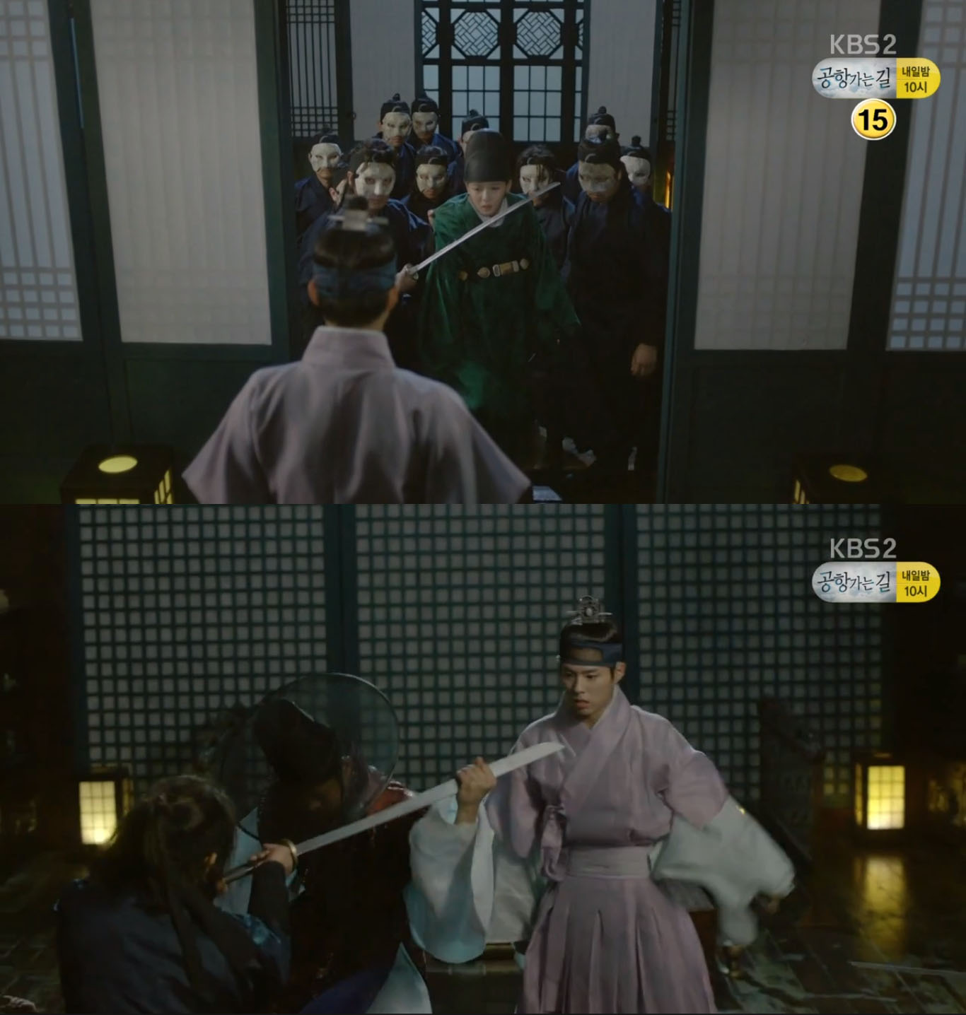 love-in-the-moonlight-e12