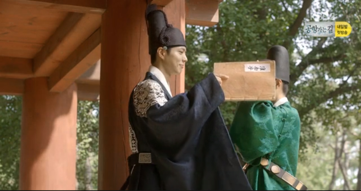 love-in-the-moonlight-ep10