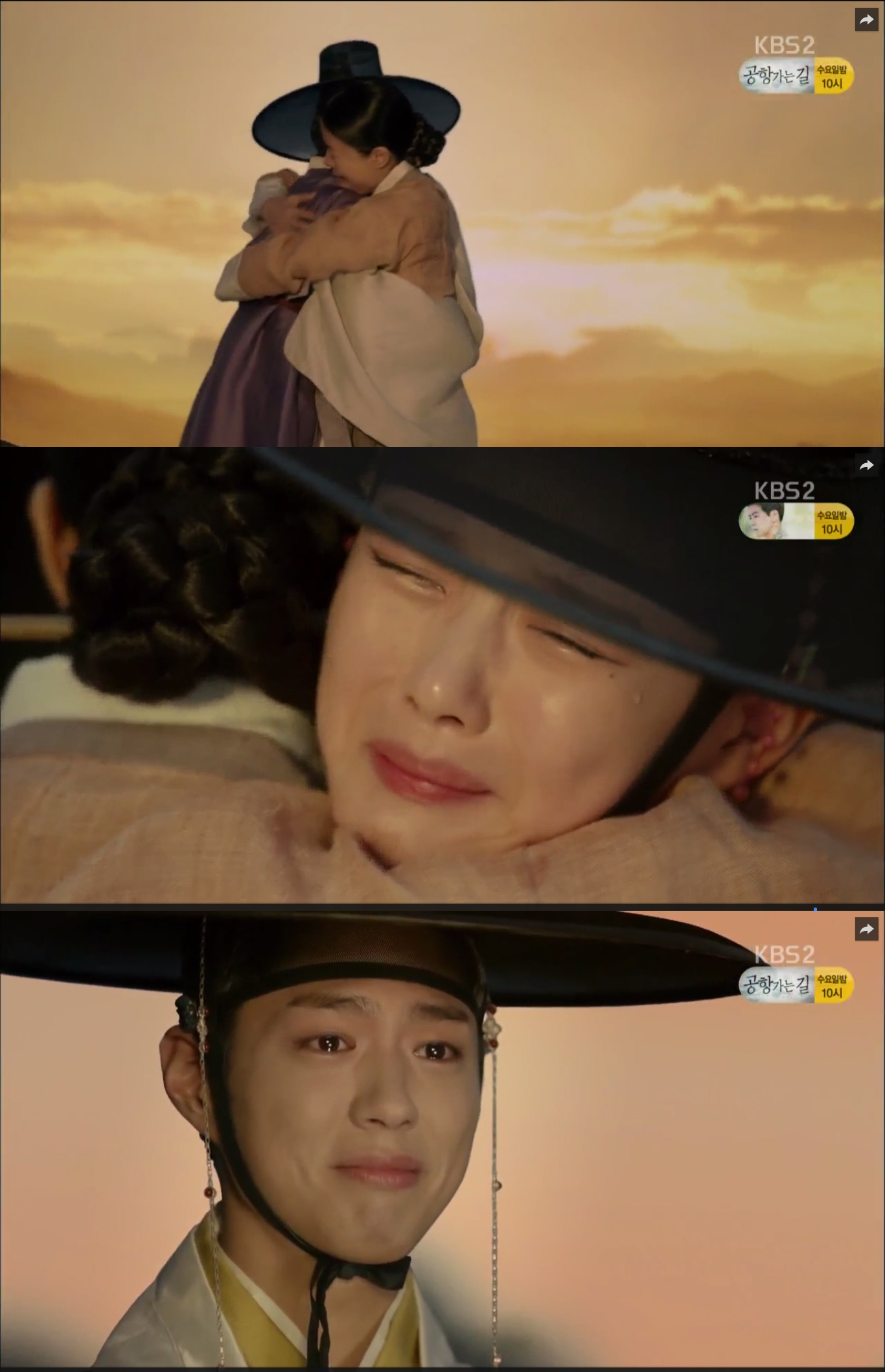 love-in-the-moonlight-ep11