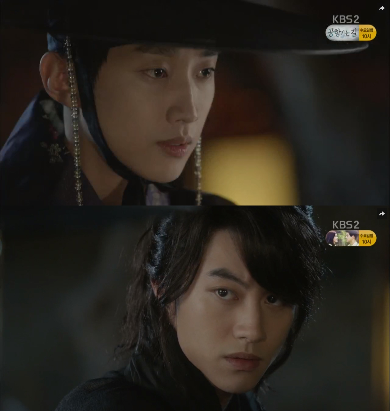 love-in-the-moonlight-ep11