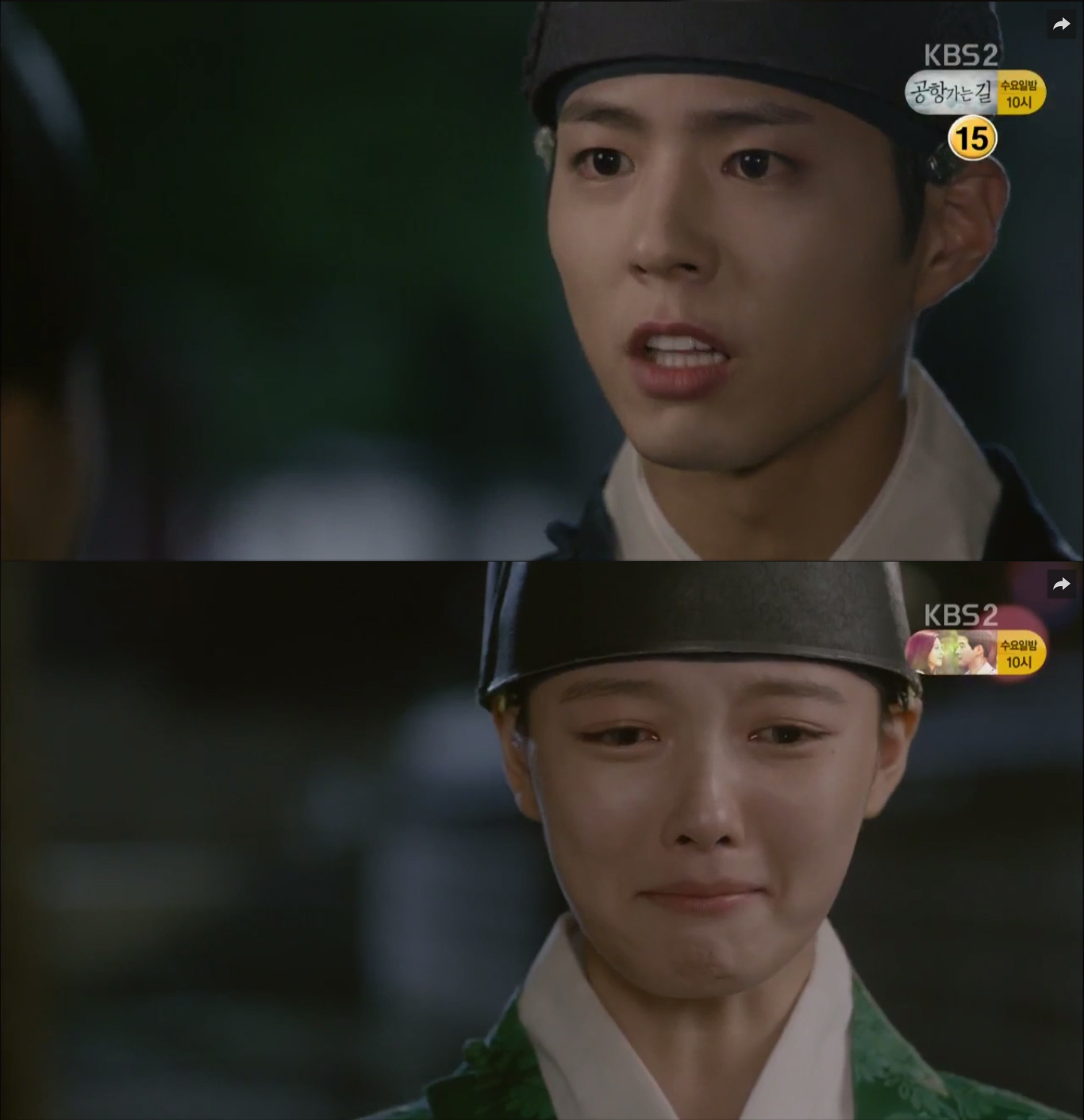 love-in-the-moonlight-ep11