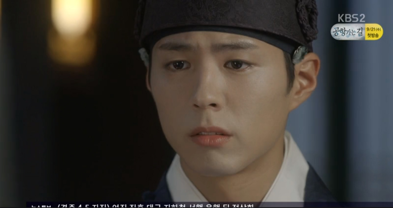 love-in-the-moonlight-ep9