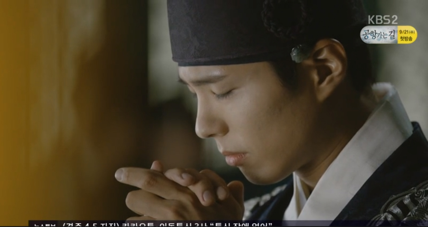 love-in-the-moonlight-ep9