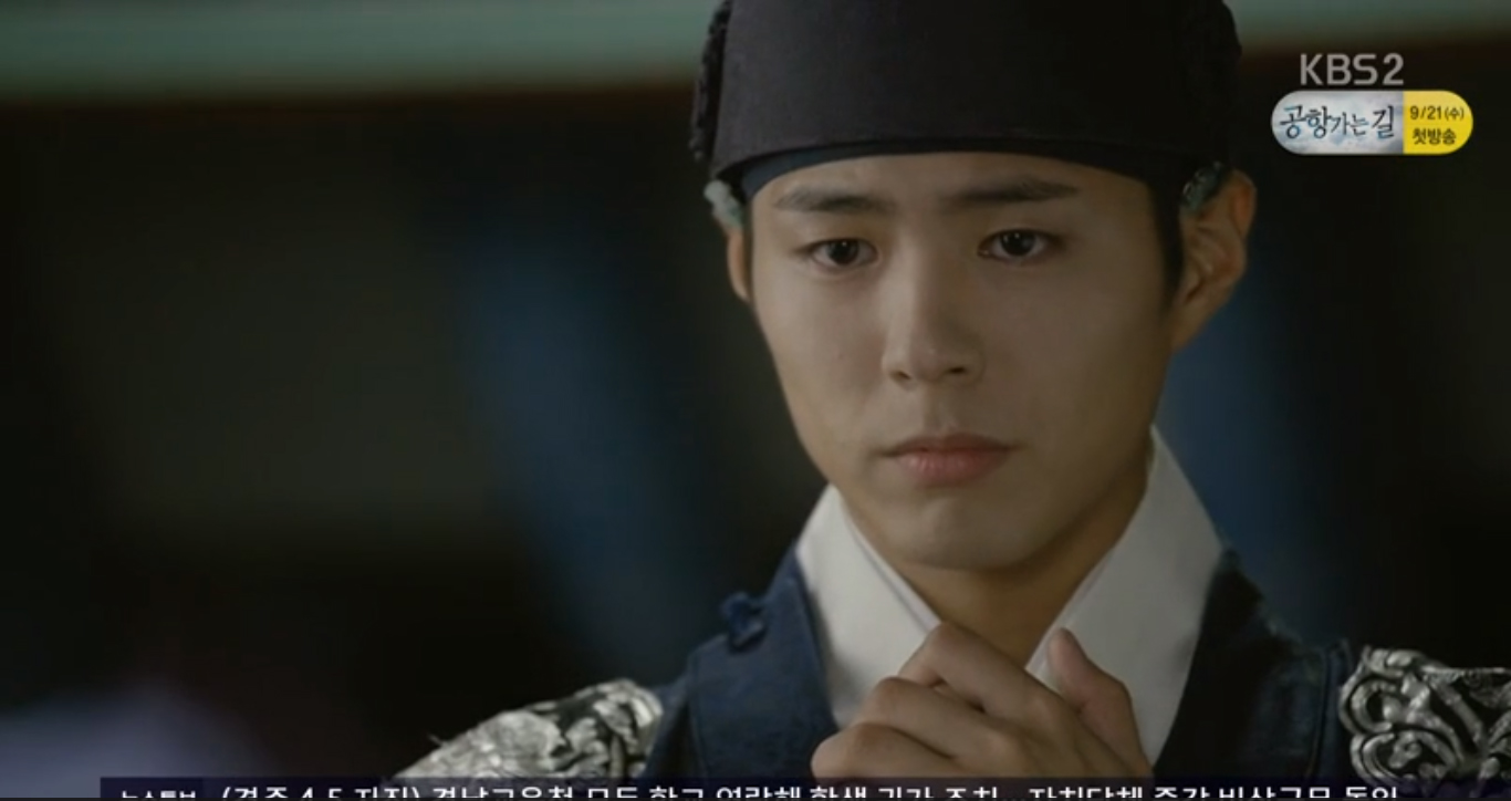 love-in-the-moonlight-ep9