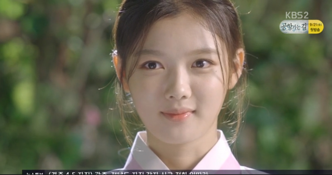 love-in-the-moonlight-ep9
