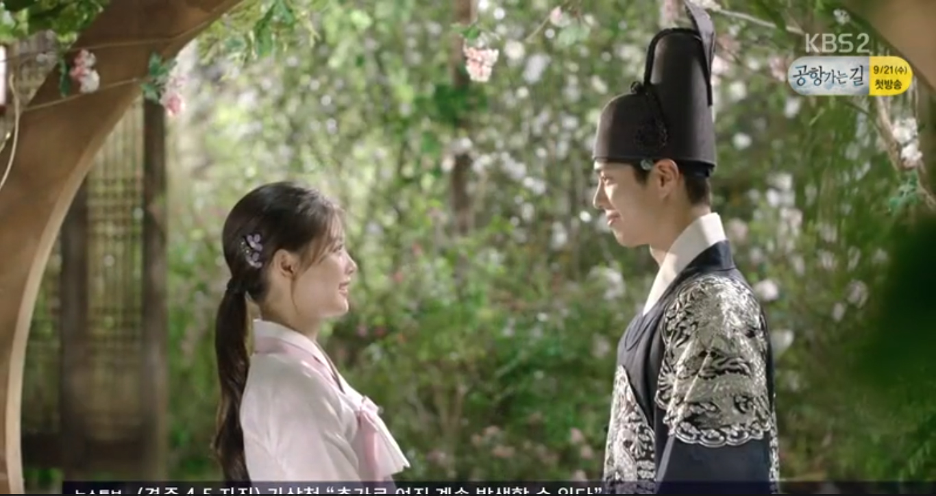 love-in-the-moonlight-ep9
