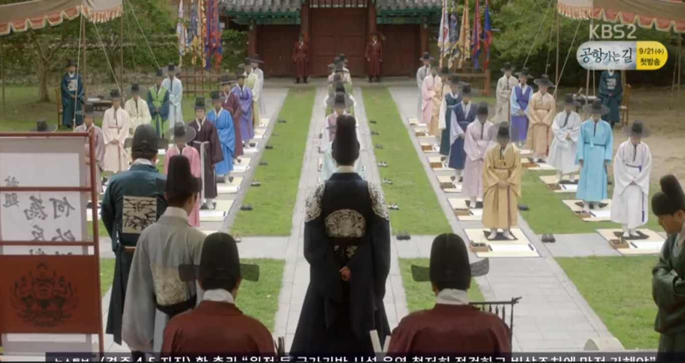 love-in-the-moonlight-ep9