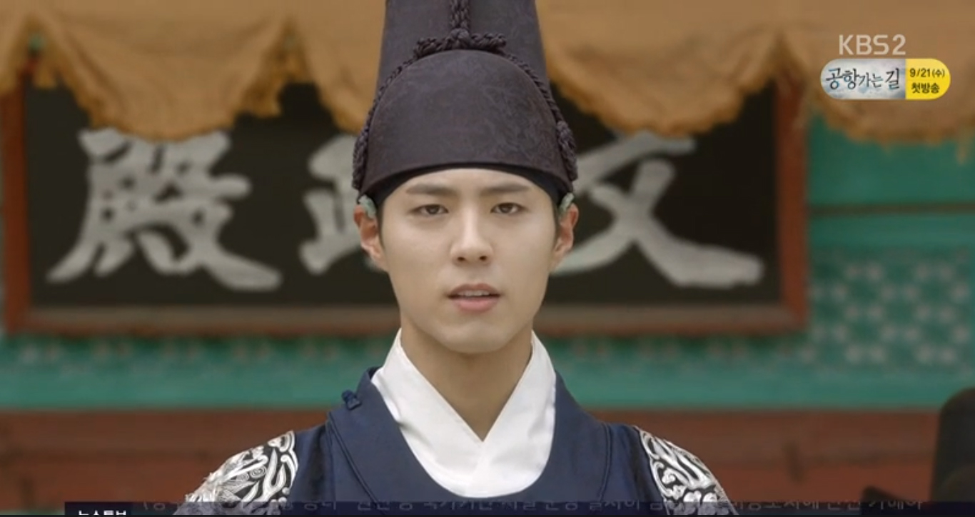 love-in-the-moonlight-ep9