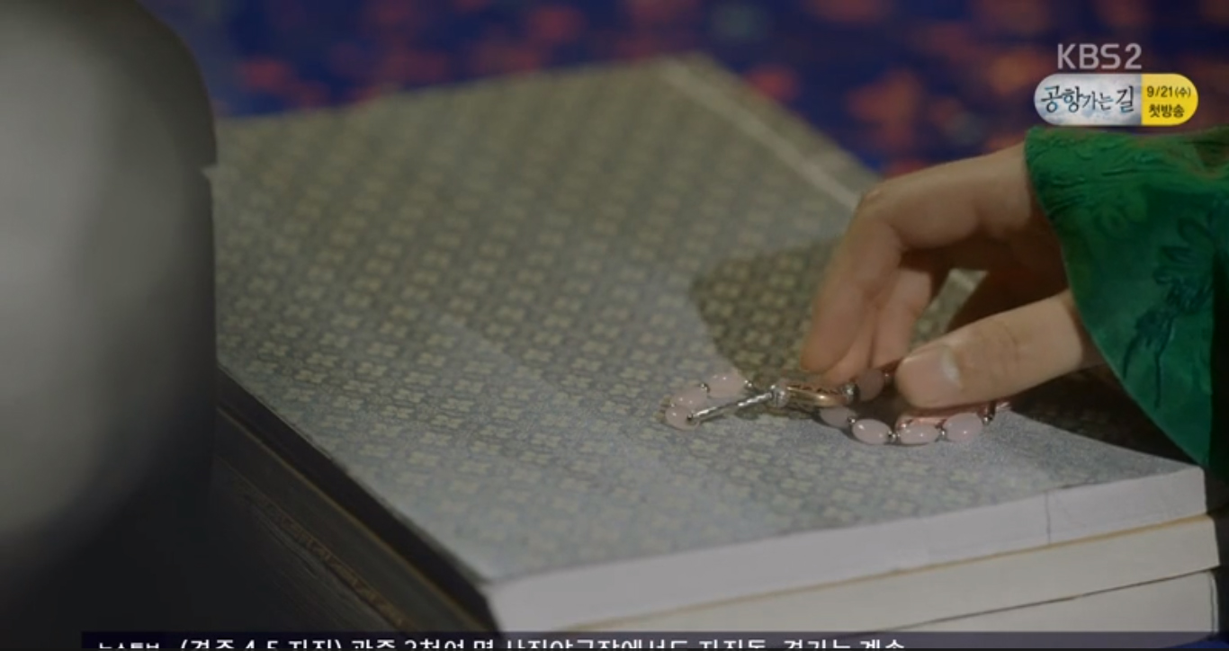 love-in-the-moonlight-ep9