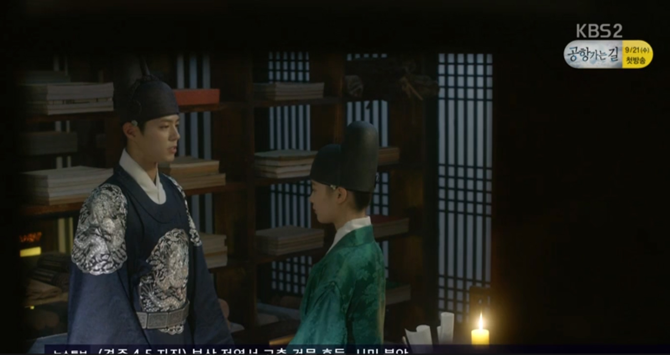 love-in-the-moonlight-ep9