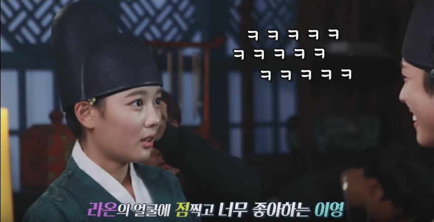 love-in-the-moonlight-making