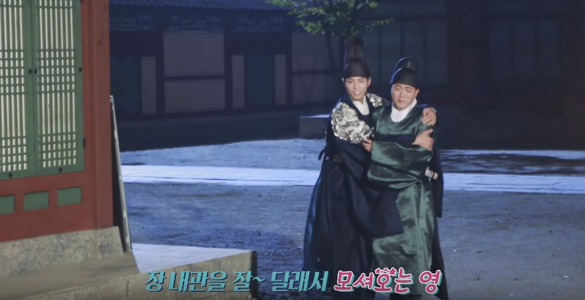 love-in-the-moonlight-making