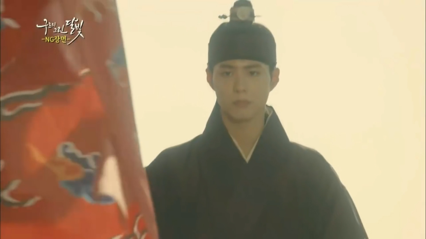 love-in-the-moonlight-making-of