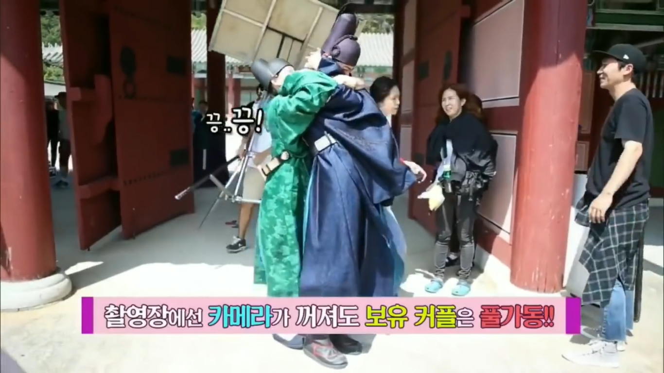 love-in-the-moonlight-making-of