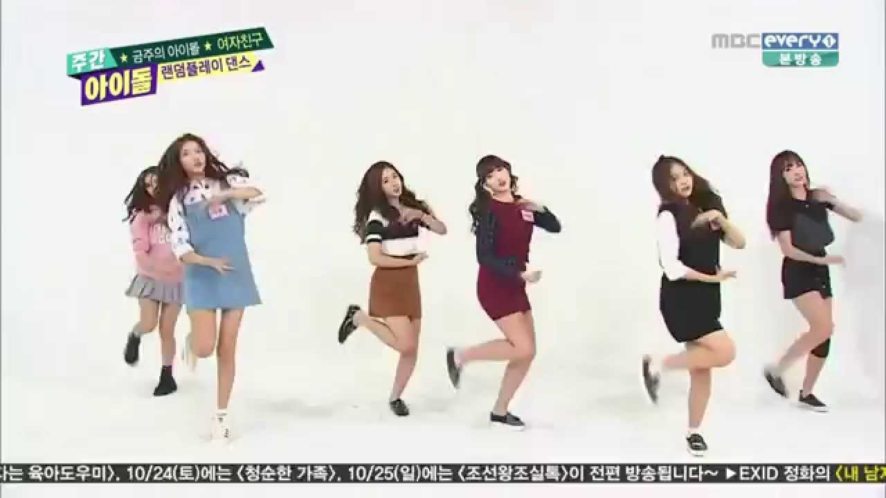 classic variety show