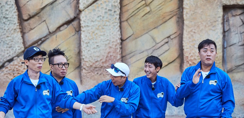 classic variety show