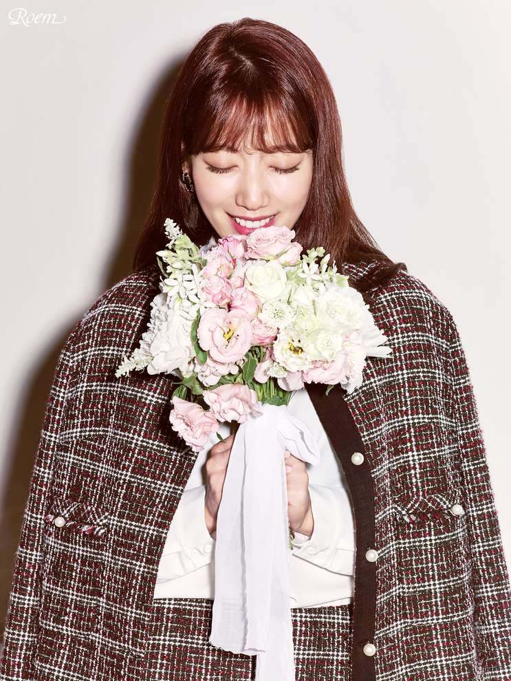 parksinhye-roem