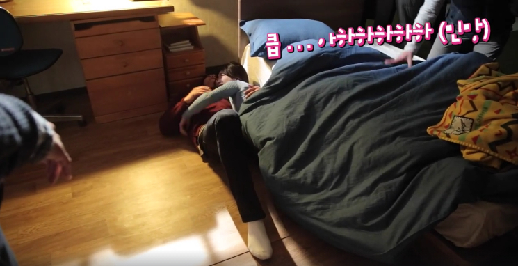 Uncontrollably Fond ep17 2