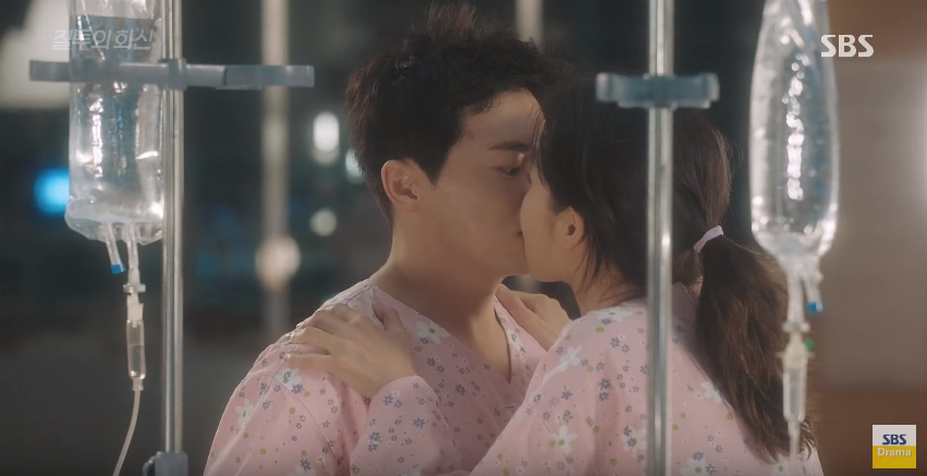 Don't Dare To Dream ep4 2