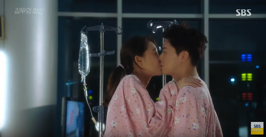 Don't Dare To Dream ep4 3