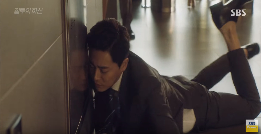 Don't Dare To Dream ep4 4