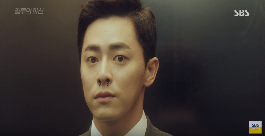 Don't Dare To Dream ep4 5